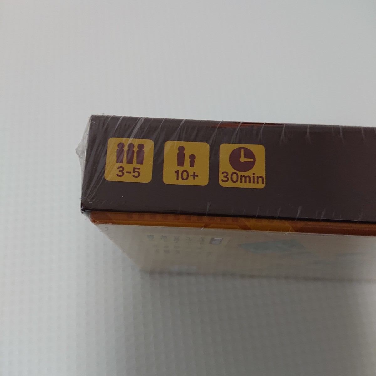 Paypayフリマ 新品 ヒーローカンパニー Hero Company ボードゲーム Paypayフリマ 新品 ヒーローカンパニー Hero Company ボードゲーム