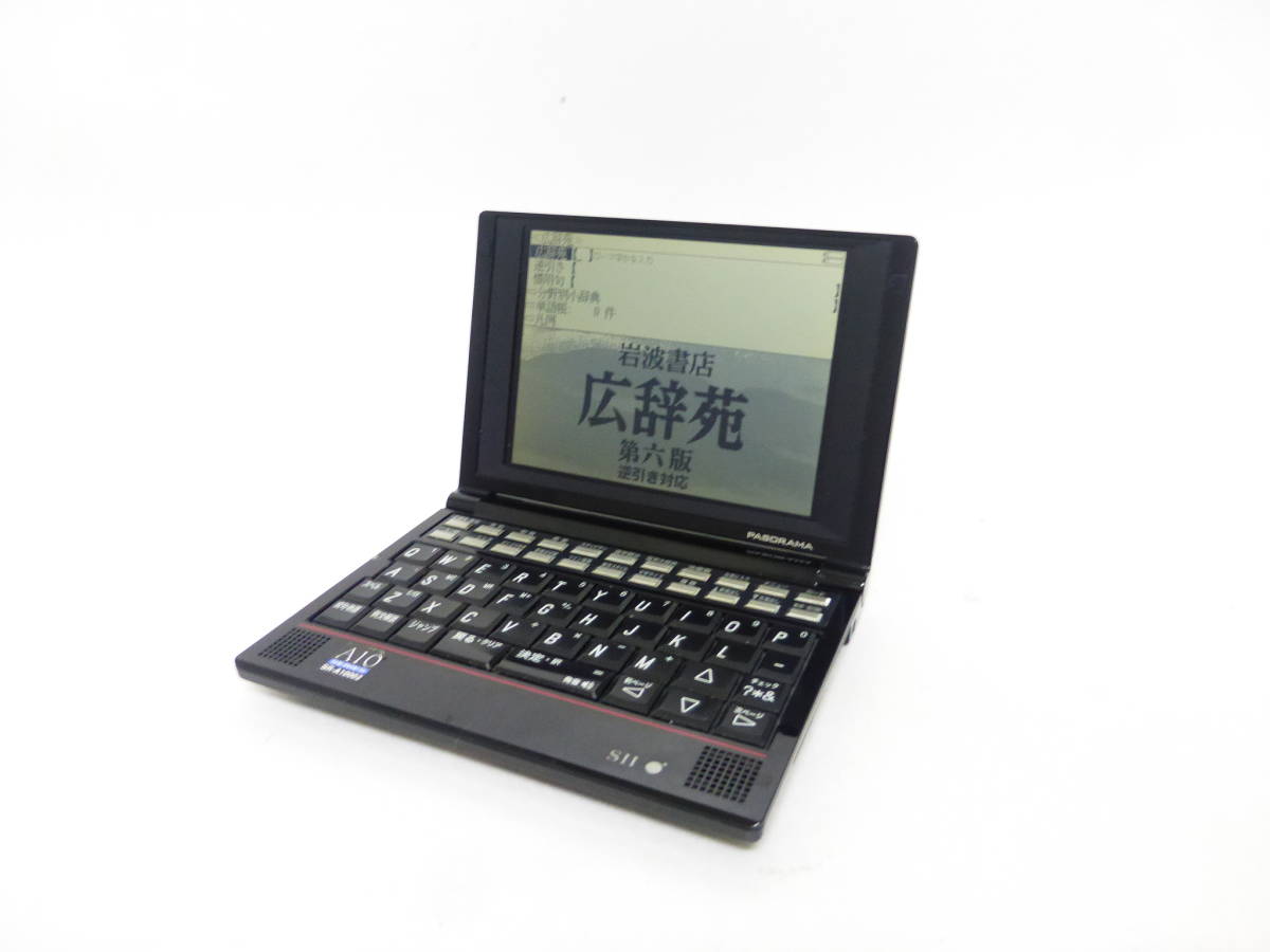 非売品 ☆セイコーインスツル 電子辞書 SR-A10002 医学モデル? 中古