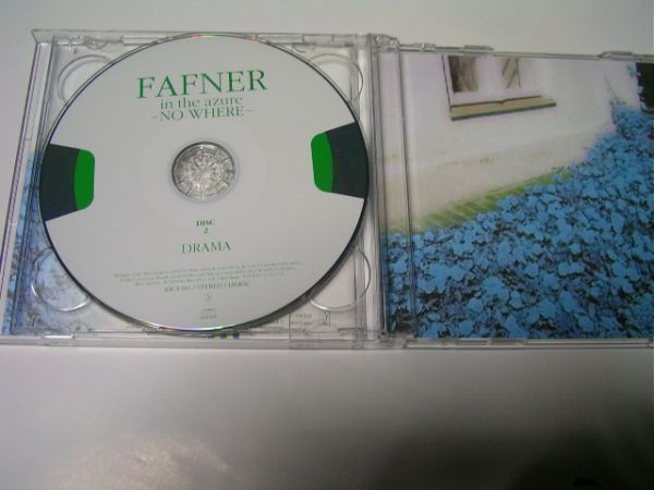 CD　蒼穹のファフナー　BGM＆ドラマアルバム１　FAFNER in the azure -NO WHRTR- KICA 660-661_画像5