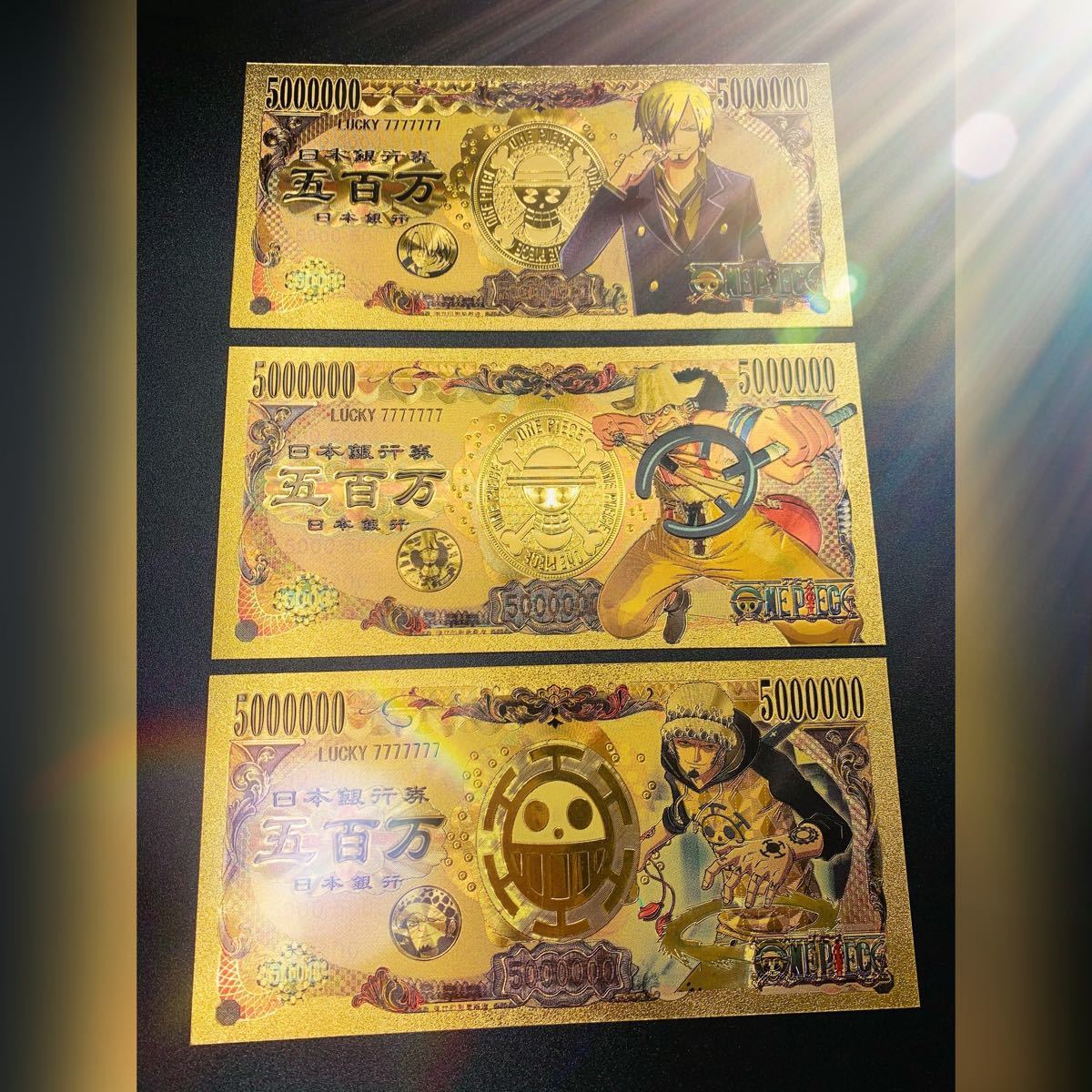 Paypayフリマ ワンピース ゴールド1万円札 8枚セット Paypayフリマ ワンピース ゴールド1万円札 8枚セット