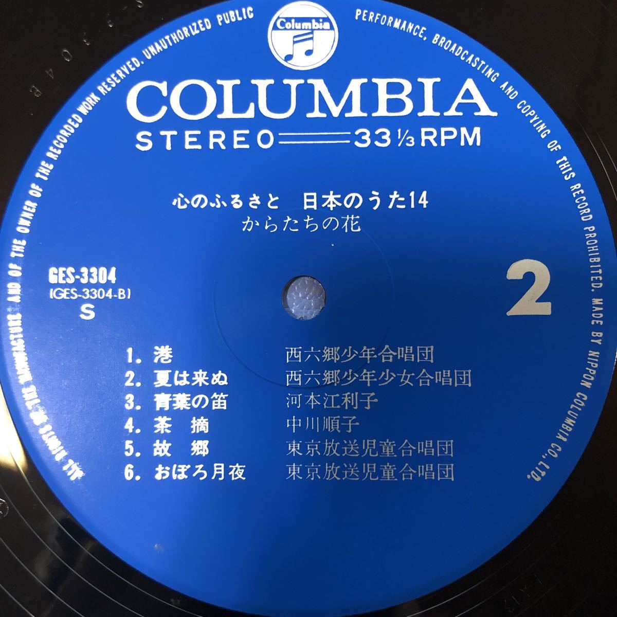 item_image_4