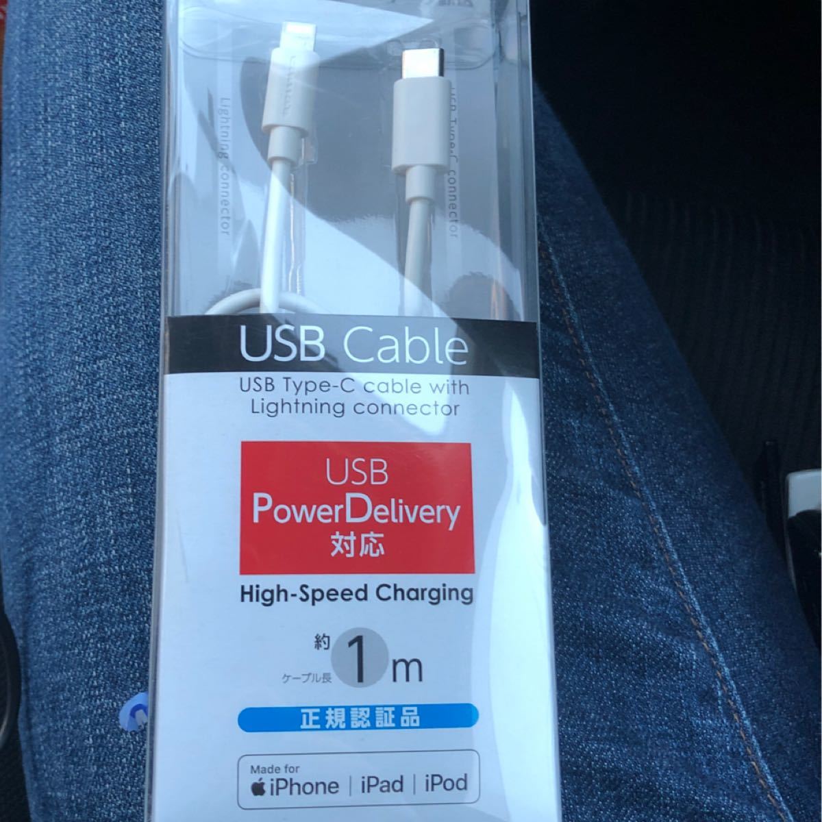 多摩電子工業 USB-C　to　Lightning1.0m　ホワイト　TSC225LC10W