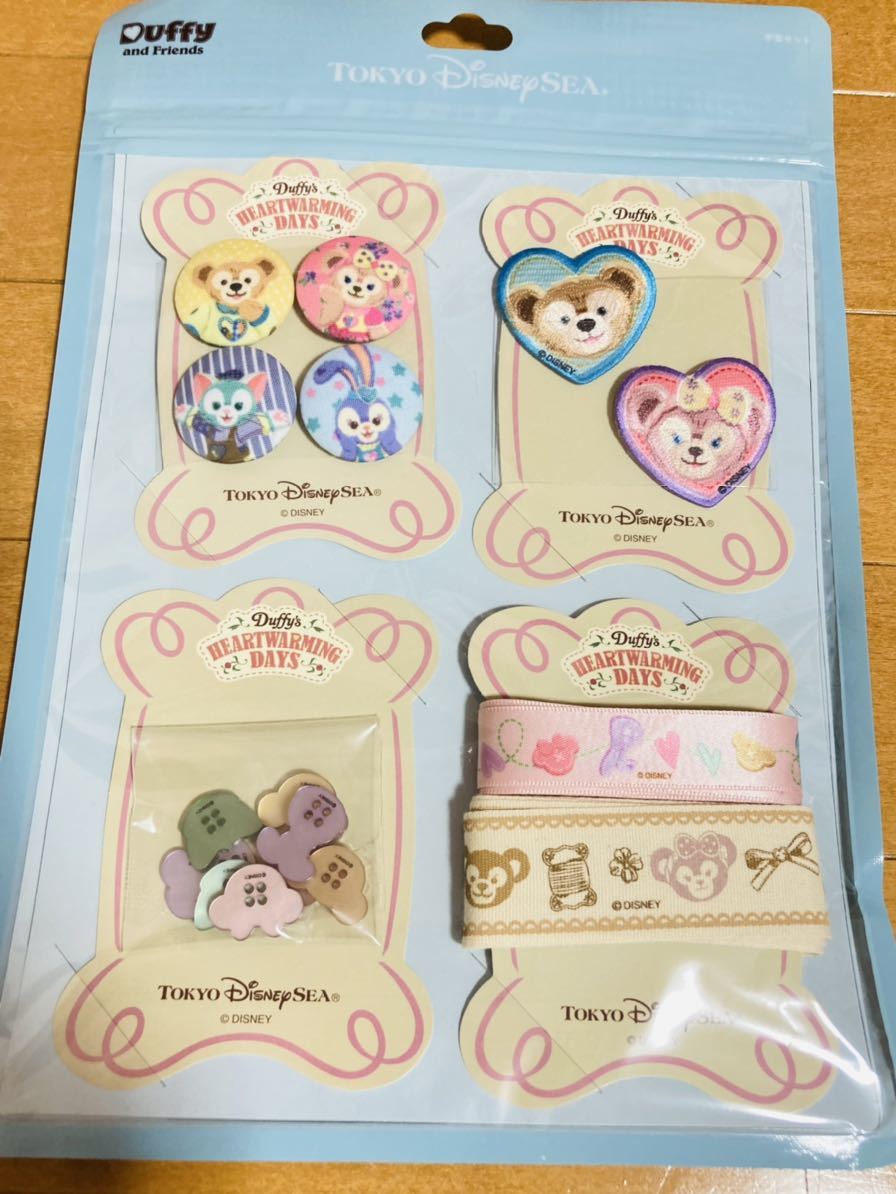 ヤフオク 未使用 公式 ダッフィー リボン くるみボタン ヤフオク 未使用 公式 ダッフィー リボン くるみボタン