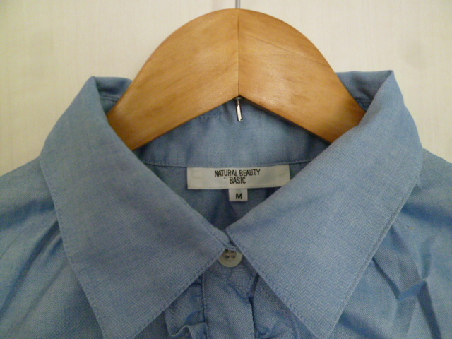 NATURAL BEAUTY BASIC/ Natural Beauty Basic ^ light blue center frill shirt waist ribbon shirt One-piece M/ sun e- knees height ^OP119