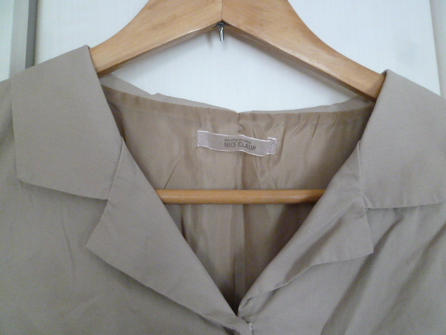 NICE CLAUP/ Nice Claup ^ beige . prohibitation collar waist rubber car - ring Flare shirt One-piece F/ maxi height cotton ^OP119