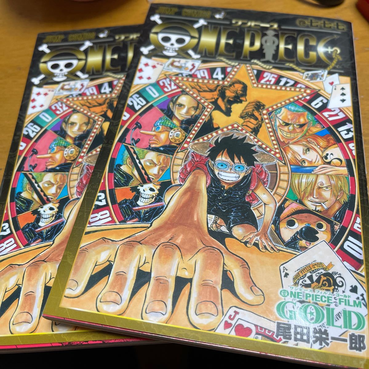 ワンピース 非売品 2冊セット|PayPayフリマ