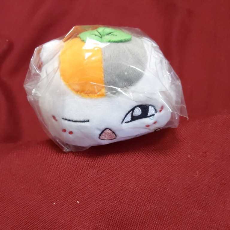 夏目友人帳展　トリプルニャンコ先生　ぬいぐるみ　3号　表情変え　新品