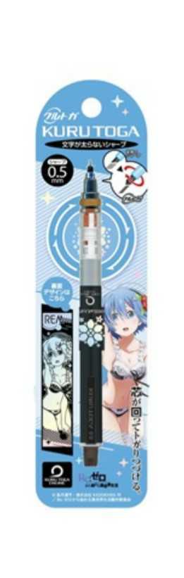 ヤフオク! - 【新品】Re:ゼロから始める異世界生活 クルトガ レム 水...
