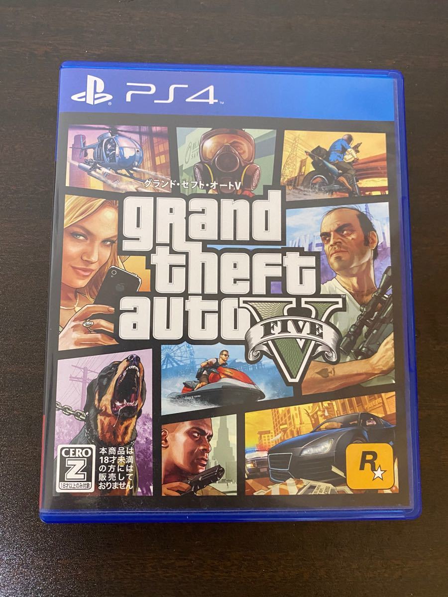 Paypayフリマ Ps4 値下げしました Gta5 グランド セフト オート5 Paypayフリマ Ps4 値下げしました Gta5 グランド セフト オート5
