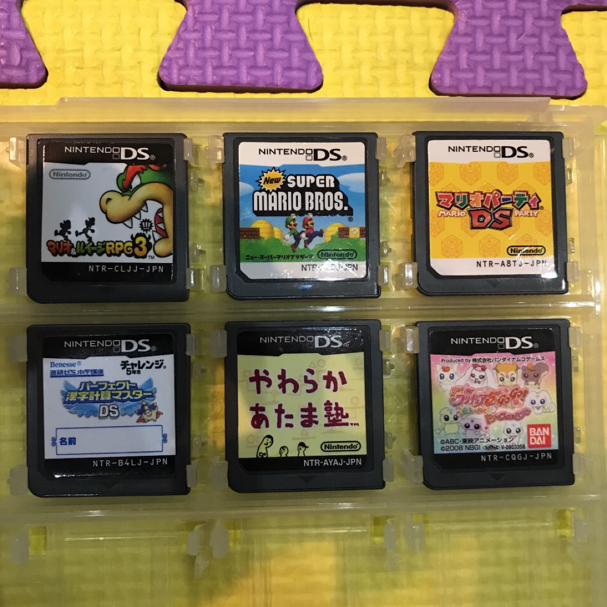 ニンテンドーDS 本体 ソフト14本 セット