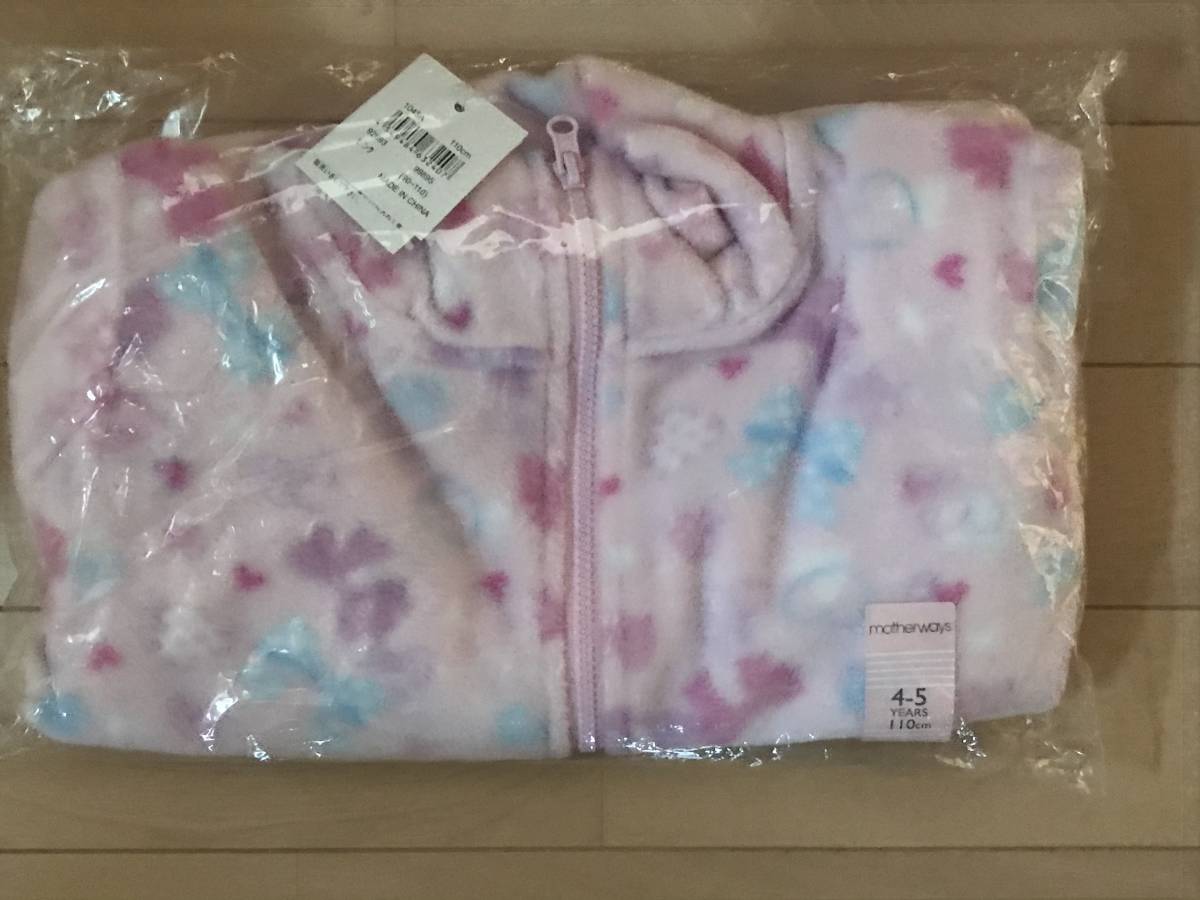  new goods unused ma The way z fleece color : pink size :110cm