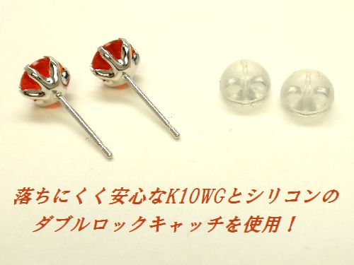 10月誕生石★ファイヤーオパール 5mm ラウンド K10 WG YG ピアス ジュエリー 高品質 オパール ゴールド_画像3