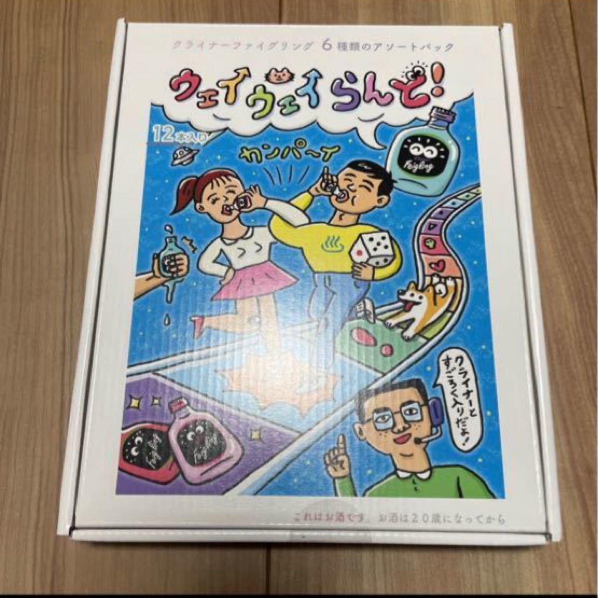現金特価 ウェイウェイらんど 新品未開封品 その他 Csjla Pe 現金特価 ウェイウェイらんど 新品未開封品 その他 Csjla Pe