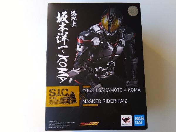 当店一番人気 フィギュア S I C 仮面ライダーファイズ バンダイ 仮面ライダー555 ファイズ Labelians Fr 当店一番人気 フィギュア S I C 仮面ライダーファイズ バンダイ 仮面ライダー555 ファイズ Labelians Fr