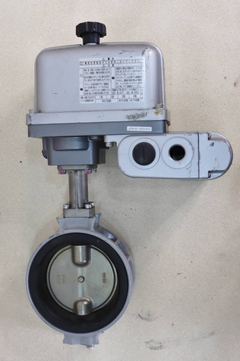 Yahoo!オークション - 32⑧【未使用保管】KITZ KELMO EXS200-2 Yahoo!オークション - 32⑧【未使用保管】KITZ KELMO EXS200-2