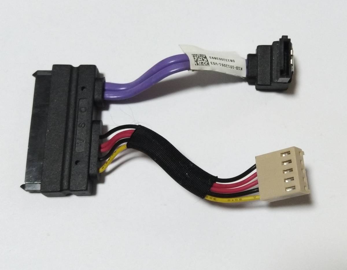 NEC VW970/LS PC-VW970LS CPU вентилятор ремонт детали бесплатная доставка HDD кабель 