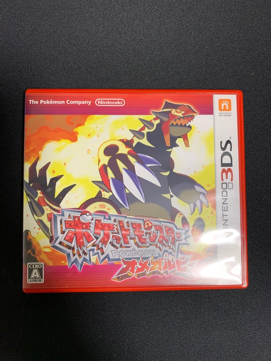 Paypayフリマ ポケットモンスター オメガルビー Paypayフリマ ポケットモンスター オメガルビー
