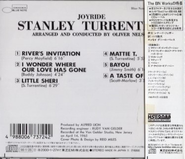 ■□Stanley Turrentineスタンリー・タレンタイン/ジョイライド□■_4988006737242