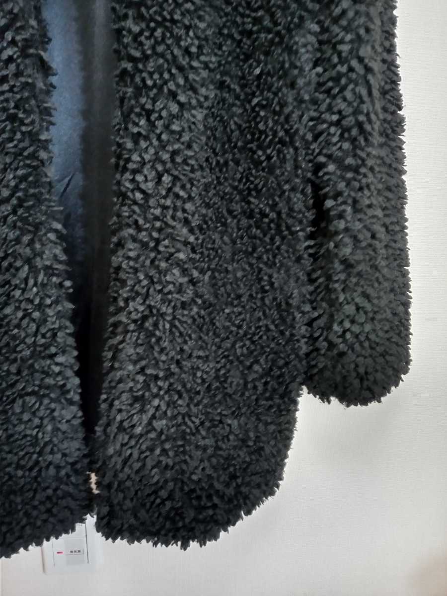 For it fake fur mofmof coat M