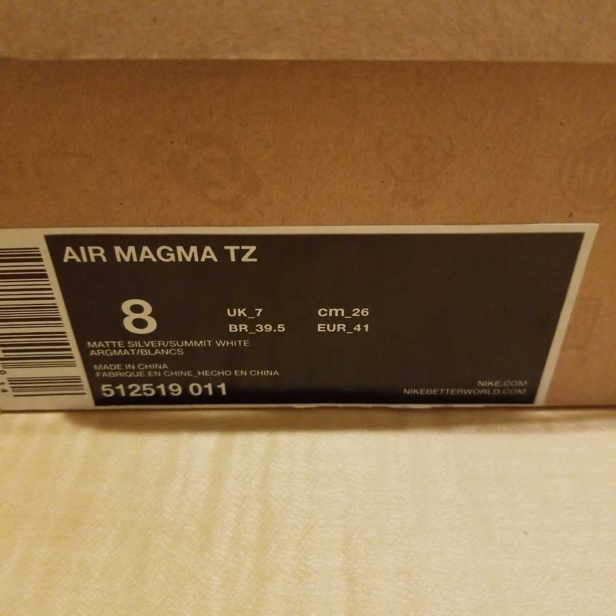 US7（26.0cm）NIKE ACG Fragment Design AIR MAGMA TZ （512519-011）ナイキ マグマ  product details | Yahoo! Auctions Japan proxy bidding and shopping service  | FROM JAPAN