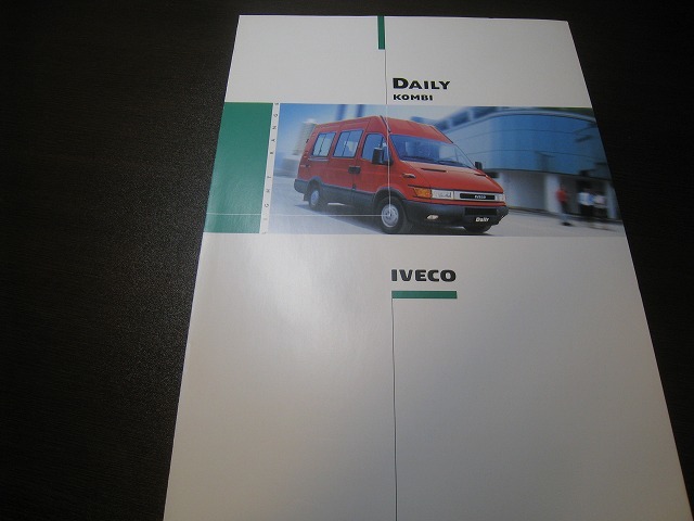 ★C4633 海外カタログ獨(dú)語(yǔ) イベコ トラック デイリー　KOMBI 2003