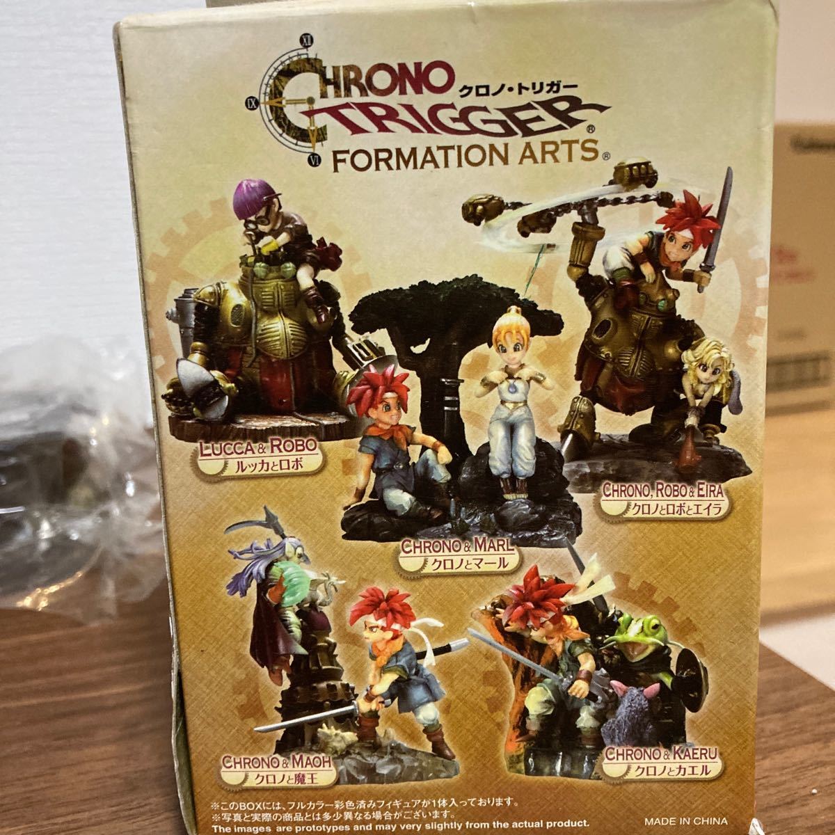 未開封】クロノトリガー フォーメーションアーツ ルッカとロボ 未開封】クロノトリガー フォーメーションアーツ ルッカとロボ