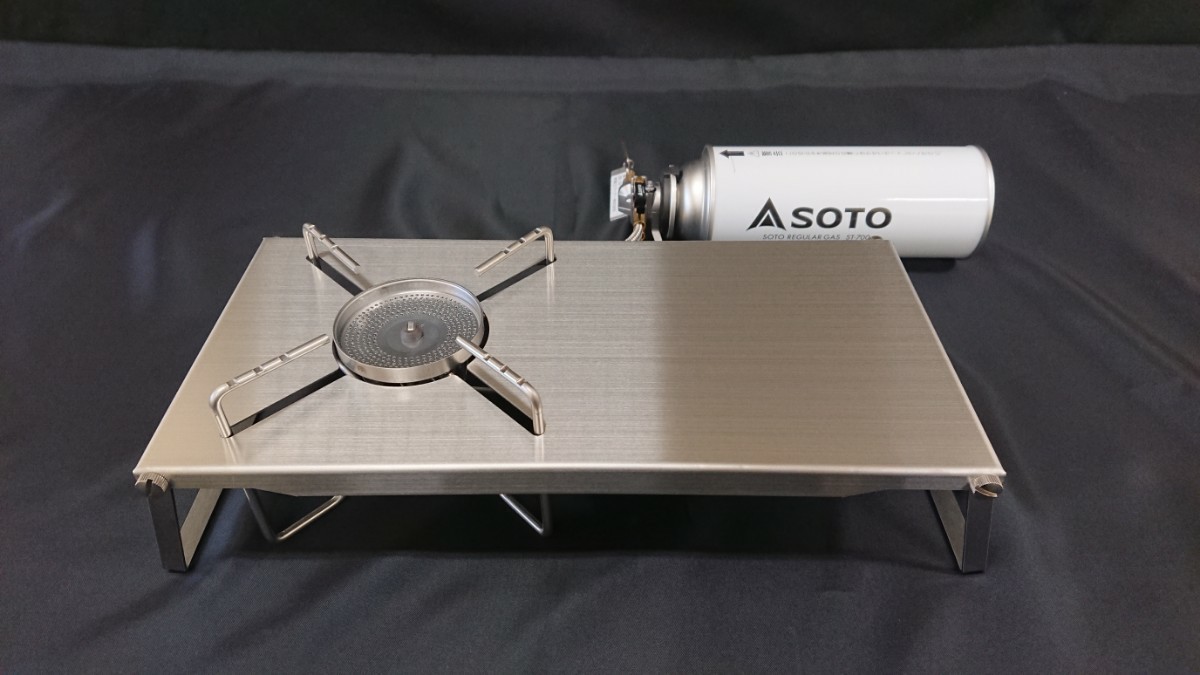 SOTO バーナー ST-330用遮熱テーブル
