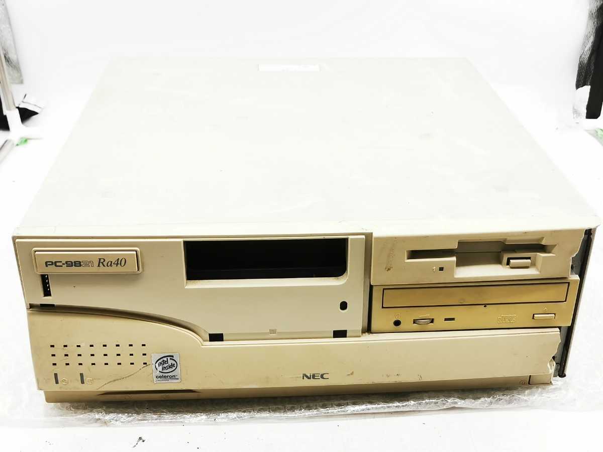 魅力の NEC PC9821RA40M60CZ 旧型PC ジャンク デスクトップ