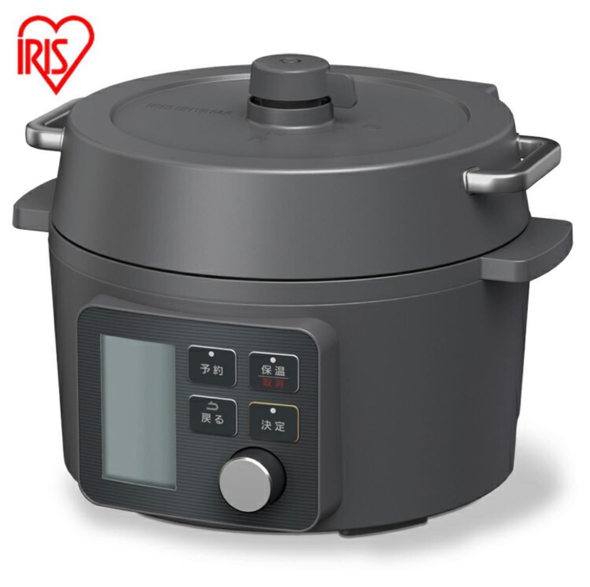 アイリスオーヤマ 圧力鍋 2.2L 低温調理器 炊飯器 3合 KPC-MA2-B