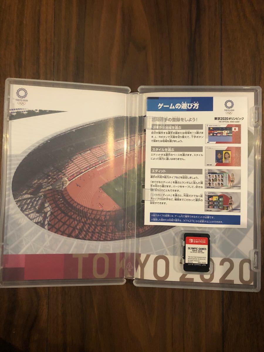 任天堂スイッチ★東京2020オリンピック The Official Video Game   [Nintendo Switch]