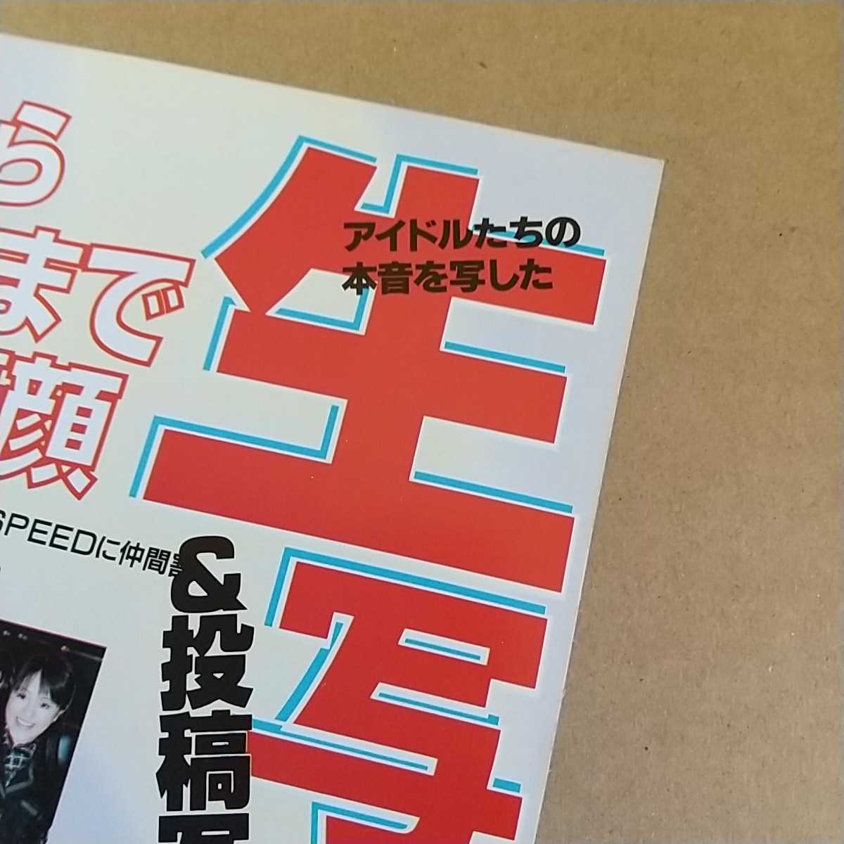 item_image_8