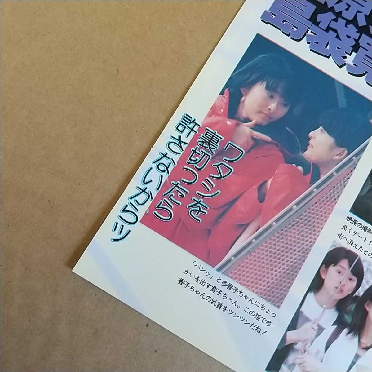 item_image_5