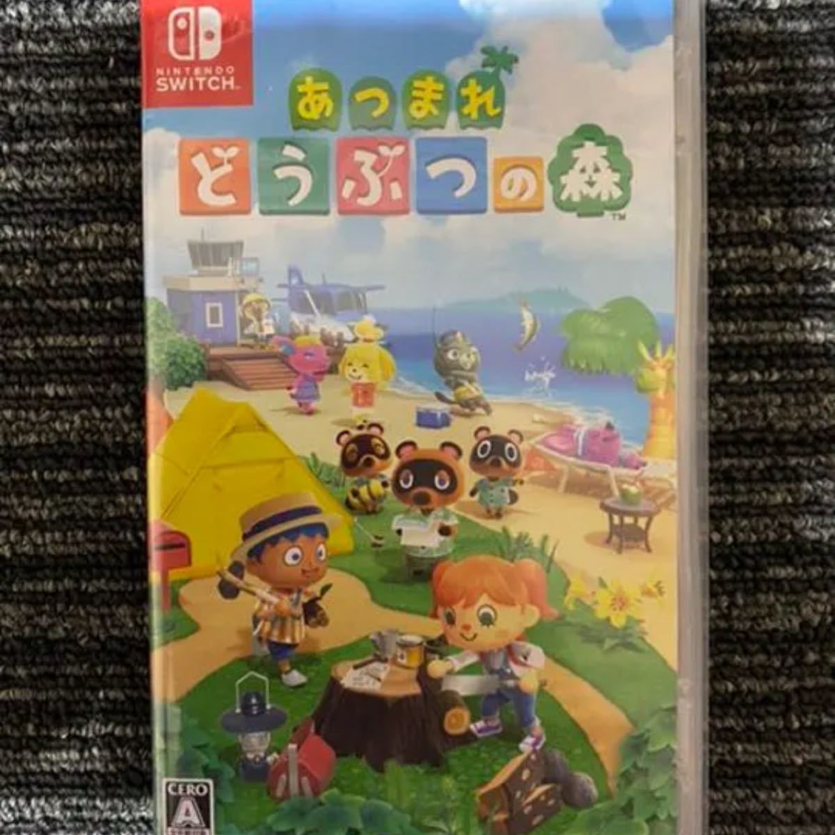 あつ森　カセット　任天堂Switchソフト