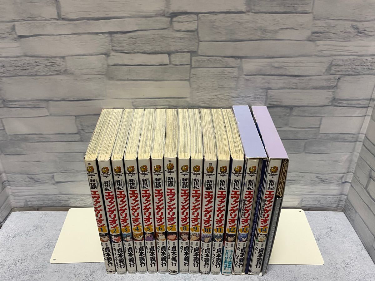 Paypayフリマ 新世紀エヴァンゲリオン 全14巻 全巻セット Paypayフリマ 新世紀エヴァンゲリオン 全14巻 全巻セット