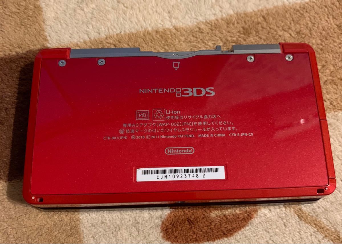 3DS本体 ニンテンドー3DS