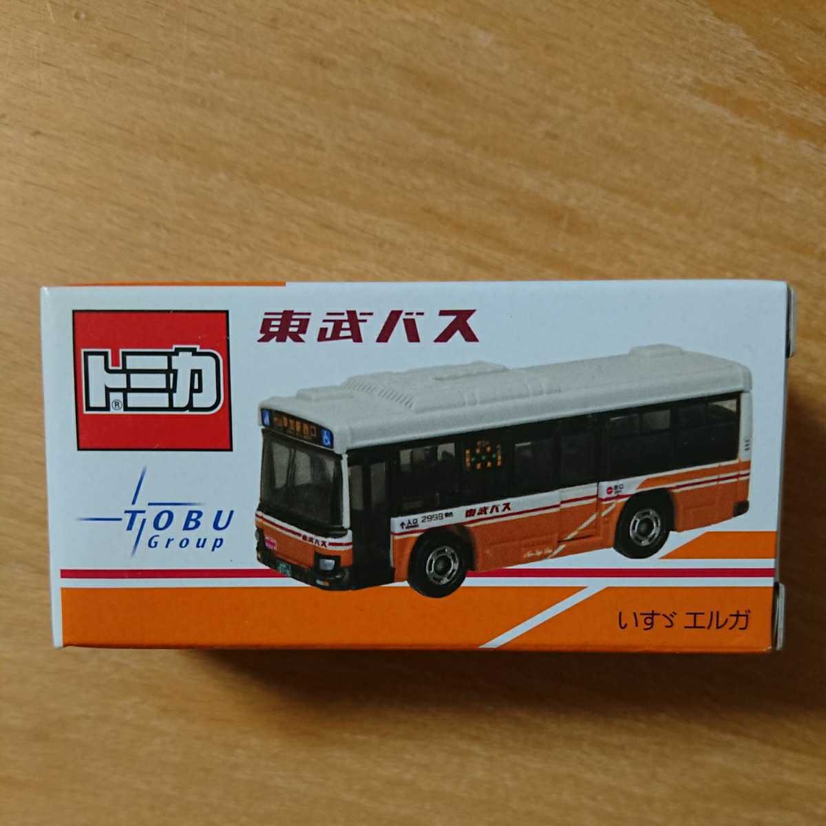 トミカ 東武バス いすゞエルガ 事業者限定品 | JChere雅虎拍卖代购