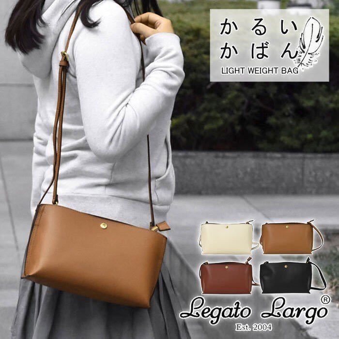 * almost all color OK Legato Largo legato Largo tote bag free shipping 2way shoulder shoulder bag diagonal .. shoulder .. imitation leather LH-P LHP 0001 *