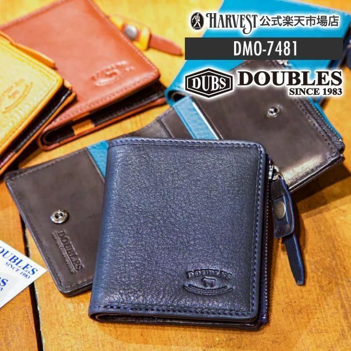 【匿名配送】DOUBLES ダブルス 財布 ウォレット 革小物 二つ折り 財布 wallet 本革 レザー スキミング防止 RFID DMO 7481 ネイビー