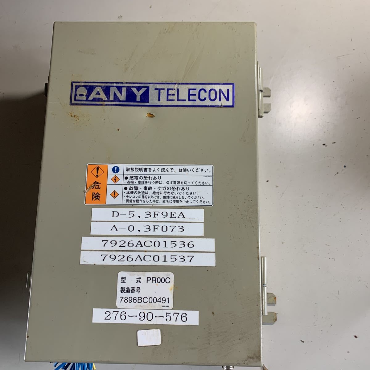 ANY TELECON エニーテレコン 型式 PR00C 配電盤 ANY TELECON エニーテレコン 型式 PR00C 配電盤