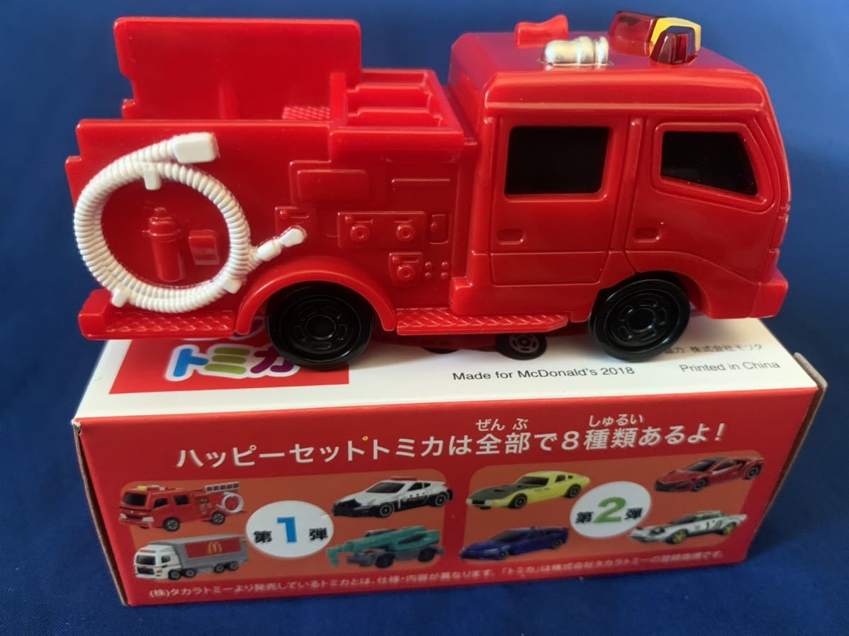 Paypayフリマ ハッピーセットトミカ マクドナルド モリタ Cd 型 ポンプ消防車 シール付き