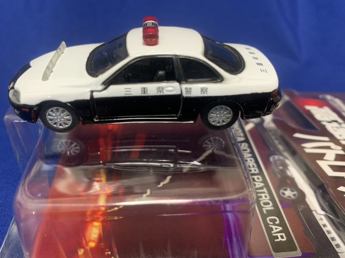 トミカリミテッド TOMICA LIMITED 高速隊パトロールカー◆トヨタ ソアラ パトロールカー (三重県警察)_画像3