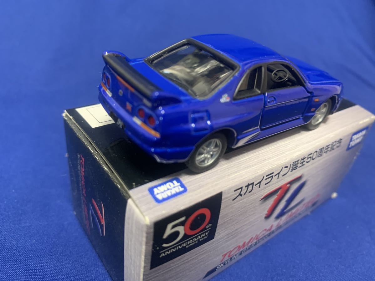 トミカリミテッド TOMICA LIMITED スカイライン誕生50周年記念 トミカリミテッド TOMICA LIMITED スカイライン誕生50周年記念
