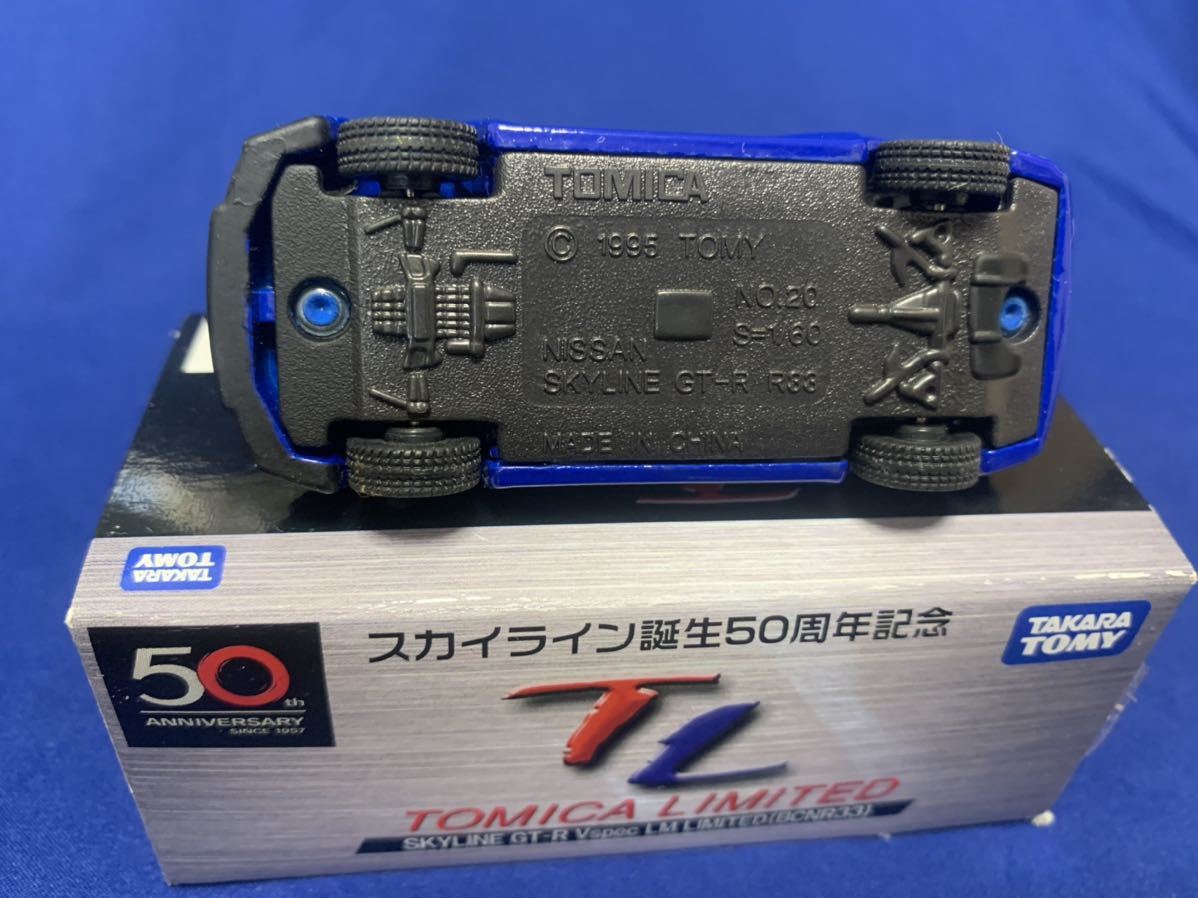 トミカリミテッド TOMICA LIMITED スカイライン誕生50周年記念 トミカリミテッド TOMICA LIMITED スカイライン誕生50周年記念