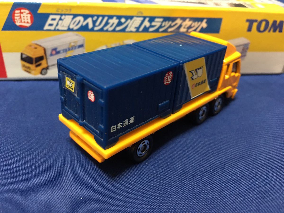 独特な店 日通のペリカン便トラックセット 三菱ふそう コンテナトラック 商用車、公用車