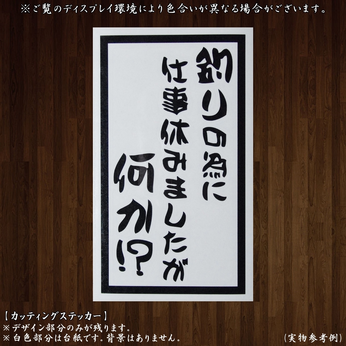 焦り 名言 結婚 焦り 名言 焦り 名言 結婚 焦り 名言