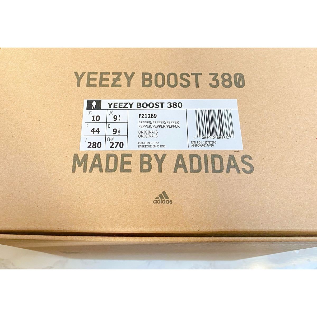 YEEZY BOOST 380 pepper 28cm