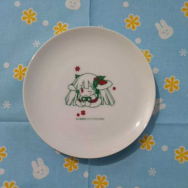 画野郎の値段と価格推移は 件の売買情報を集計した 画野郎の価格や価値の推移データを公開 画野郎の値段と価格推移は 件の売買情報を集計した 画野郎の価格や価値の推移データを公開