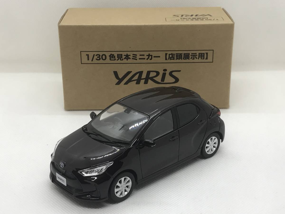 2F★新品★非売品 1/30 色見本ミニカー【店頭展示用】カラーサンプル トヨタ 新型ヤリス YARIS ボルドーマイカメタリック 3R9_画像1