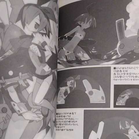 プレネール 版権 イラスト集 原田屋 原田たけひと Kipple 06 状態a うたわれるもの アクエリアンエイジ Dejapan เสนอราคาและซ อญ ป นท ม ค านายหน า 0 プレネール 版権 イラスト集 原田屋 原田たけひと Kipple 06 状態a うたわれるもの アクエリアンエイジ Dejapan เสนอราคาและซ อญ ป นท ม ค านายหน า 0