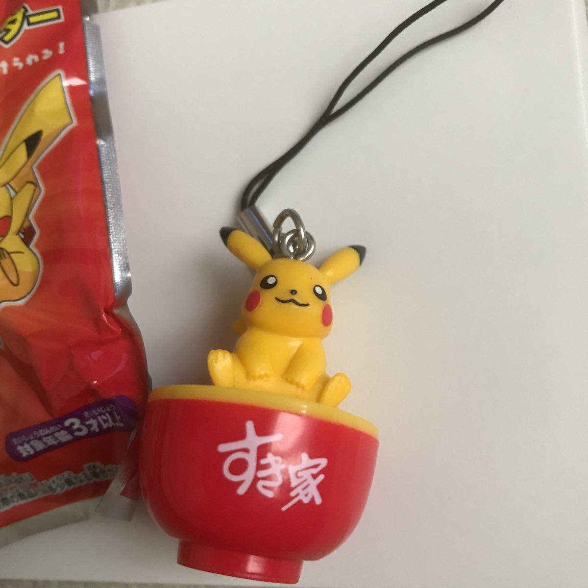 すき家 ポケモンの値段と価格推移は 39件の売買情報を集計したすき家 ポケモンの価格や価値の推移データを公開 すき家 ポケモンの値段と価格推移は 39件の売買情報を集計したすき家 ポケモンの価格や価値の推移データを公開